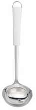 Brabantia Essential Ложка разливательная 400568
