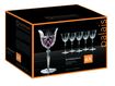 Nachtmann Palais Large White Wine, бокал для белого вина