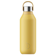 Chilly's Bottles Термос series 2, 500 мл, желтый
