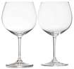 Riedel Vinum - Набор фужеров 2 шт Montrachet (Chardonnay) 600 ml хрусталь 6416/97