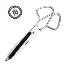 ARCOS Scissors Ножницы кухонные 20 см 809700