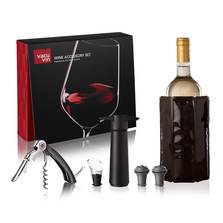 Vacu Vin Набор аксессуаров для вина (6 шт)