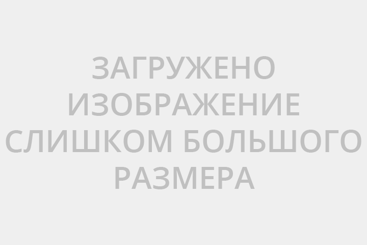 Beka Сотейник с крышкой TITAN 4,5л (30см)