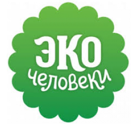 Экочеловеки